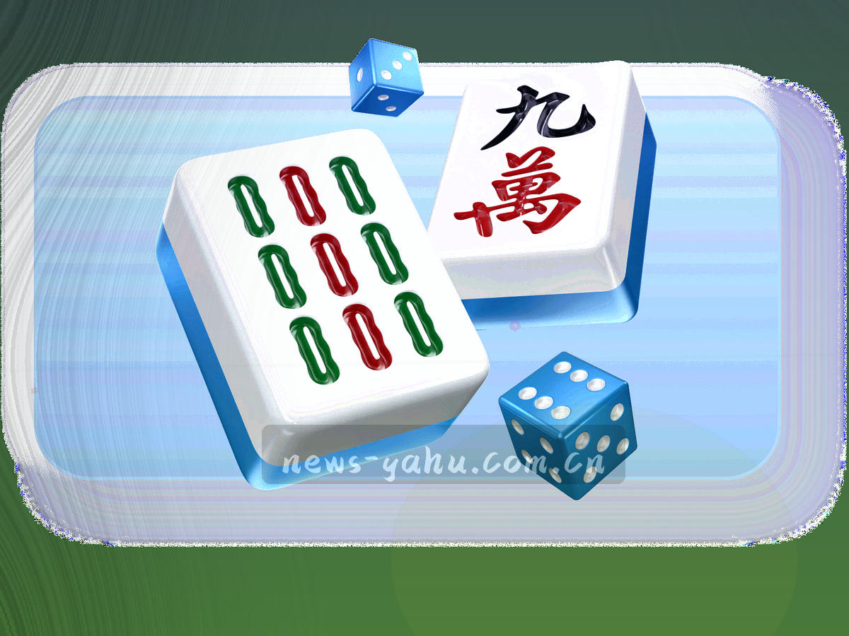 四块纸张叠层章节索引卡组成的抽象界面切片，分别标注服务清单、会员权益、案例合集和测试版路径